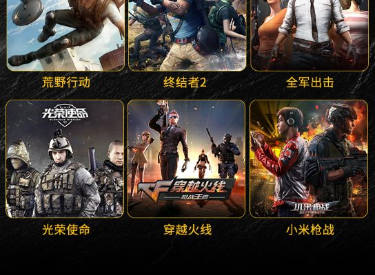 热门射击游戏盘点：下载必看清版射击精选推荐