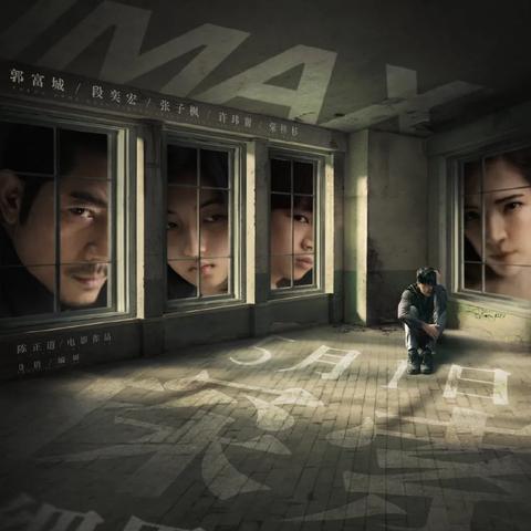 恐怖游戏盘点：热门惊悚排行，揭秘沉浸式刺激体验