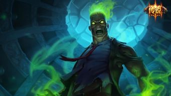 丧尸游戏人气巅峰盘点：揭秘爆款排行新视角