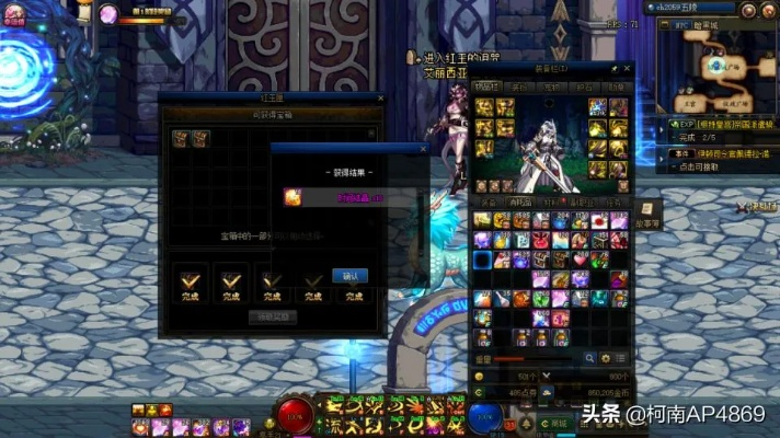 全网最牛的DNF私服哪里找？2026年高爆率搬砖与复古版本深度评测