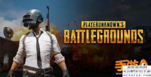 《断箭侦查技巧揭秘：新手必看攻略》