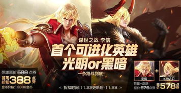 《饿狼传说群狼之城》凯文莱恩：超凡性能解析，群狼之王降临