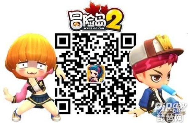 冒险岛2激活码哪里有？2026最新兑换码领取全攻略与避坑指南