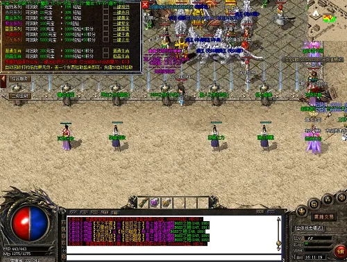 热血传奇英雄技能怎么搭配最猛？2025最新实战全攻略