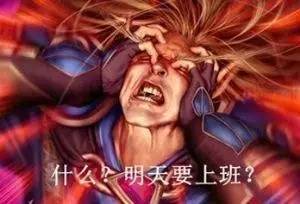 盘点热门带状卷轴动作游戏：人气巅峰之作推荐