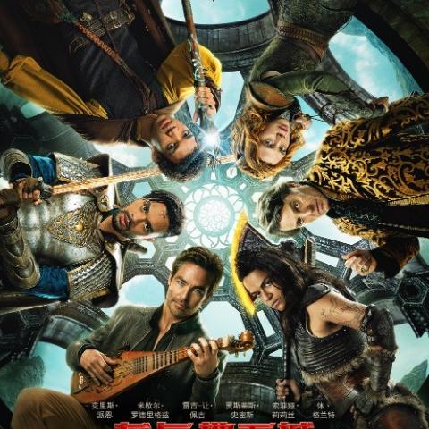 热门电影改编游戏，盘点热门排行新风向