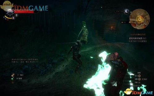 巫师3年度版2026入坑指南，次世代优化实测与全流程避坑术