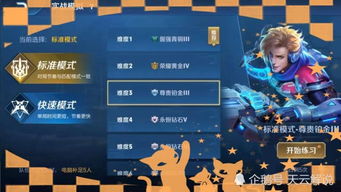 2025龙之谷激活码哪里有？实战解析新区CDK获取门道