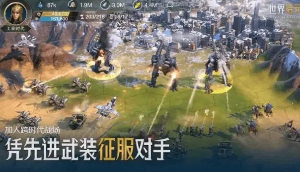 联盟时光机大揭秘，SLG策略中的时间回溯与加速技巧