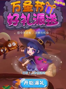 十大热门桌游推荐：解锁必玩游戏新境界