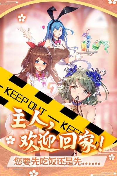 热门下载！人气爆棚养成游戏精选推荐，解锁成长新境界