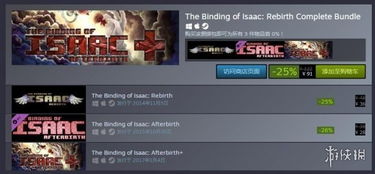 热门休闲游戏盘点：揭秘人气爆款新玩法