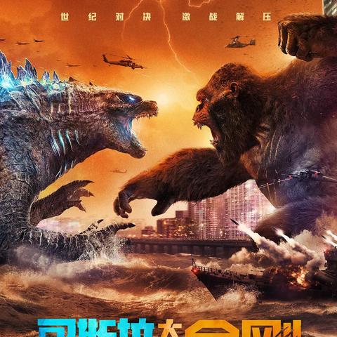 《刺客信条》电影版编剧揭秘：曾打造《金刚狼》的幕后功臣