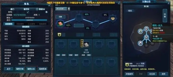 2026天刀灵犀点怎么花最赚？最新兑换优先级与高效获取黑科技