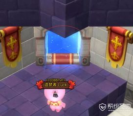 冒险岛2金银岛婚礼怎么选？2025最新浪漫场地避坑指南