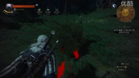 《巫师3》次世代版独家：猎魔任务全攻略视频汇总