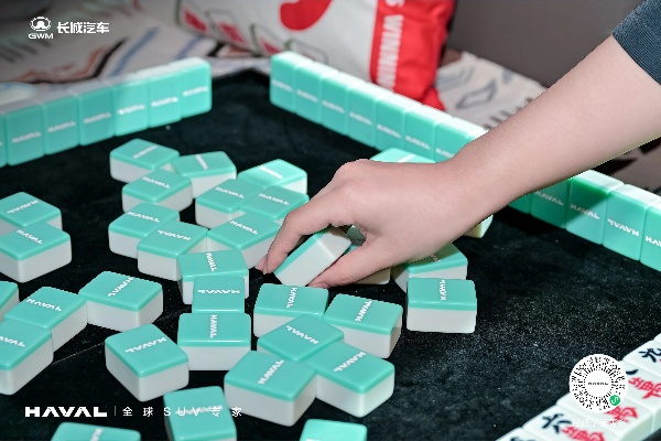 2025麻将连连看最强攻略，死局破解与无限道具版下载实战