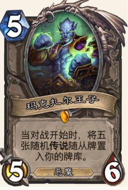 2026年艾卡拉赞M+全方位保姆级教学与隐藏捷径