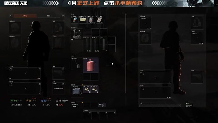 《暗区突围》HK杀六套黄金攻略，轻松无限模式突破！