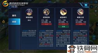 十大热门回合战棋佳作，深度解析必玩攻略推荐