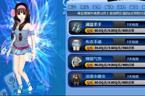 炫舞部落如何从零崛起？2025顶级舞团运营实战秘籍