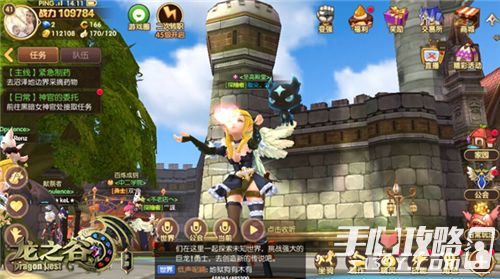 龙之谷私服真的存在吗？盘点2025最火爆的怀旧服与高爆服类型