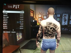 GTA5线上模式TDM纹身怎么选？最强实战搭配与解锁攻略