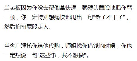 拒绝做冤大头！2026年猪皇顶级装备氪金全攻略与保值分析