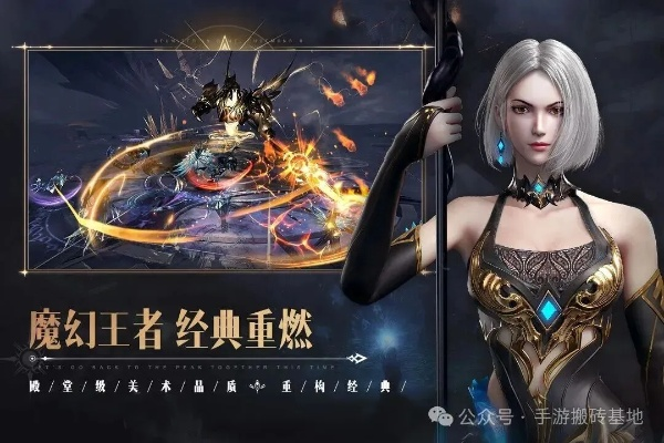 英雄美人2零氪怎么玩？2026最新最强阵容搭配与冲榜攻略