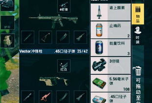 拒绝无脑堆塔！2026年防御游戏核心策略与流派全解析