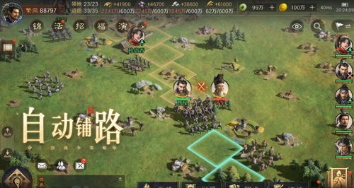 2025三国SLG避坑指南，平民玩家如何组建T0级神级阵容？