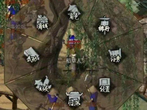 2025新侠义道手游实测，平民搬砖与职业选择避坑指南