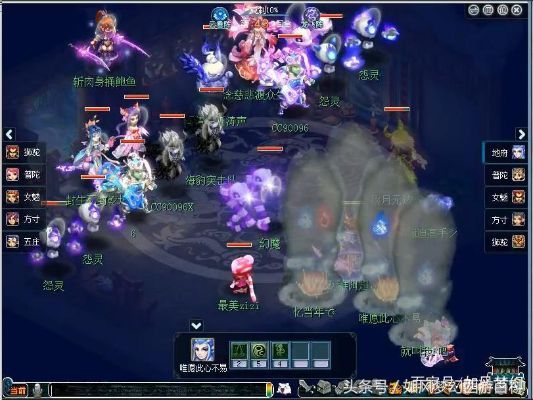 珍宝阁凭什么称霸？梦幻西游顶级服战阵容与核武经济全揭秘