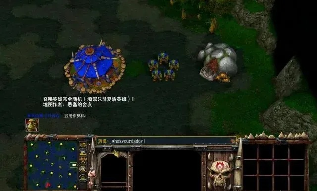 2025魔兽真三进阶，揭秘高端局跳劈绝学与3.10版本出装