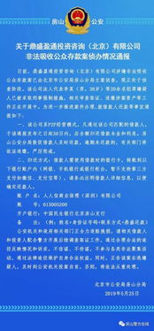 2025年蜀门好玩吗？平民职业选择与氪金深度避坑指南
