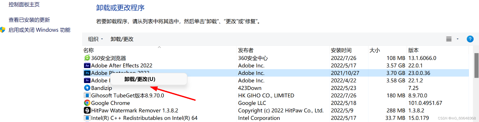 2026年CS1.5硬盘中文版怎么联机？解决Win11闪退与模型缺失问题