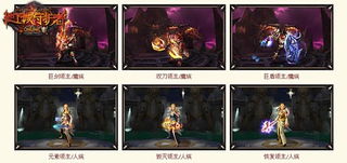 2026火猫出装全攻略，幻影矛流与物理核的极致博弈