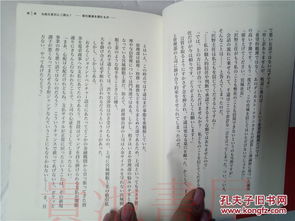 《哀鸿：城破十日记》众筹破40万，独家揭秘国单新篇章