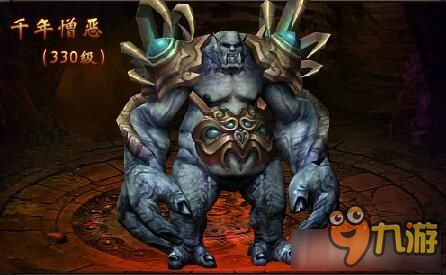 地狱使者激战，猛鬼复苏惊魂夜