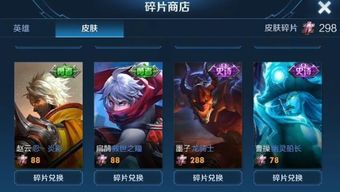 王者周年限定皮肤白嫖攻略，2025返场预测与性价比深度测评