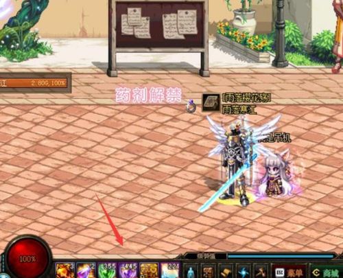 魔界开荒避坑指南，从零开始单刷BOSS的极致效率流