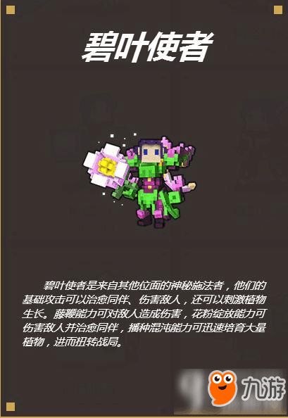 热门下载排行：揭秘隐藏宝藏游戏精选推荐