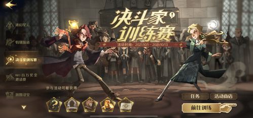 十大热门耐玩剧情单线游戏，揭秘经典魅力新体验