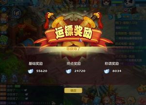 盘点热门：最新对战游戏推荐，探索游戏新乐趣