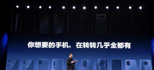 罗永浩为何真香iPhone？揭秘直播带货首选机型的硬核逻辑