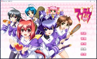 热门美少女游戏盘点：深度解析最热推荐攻略