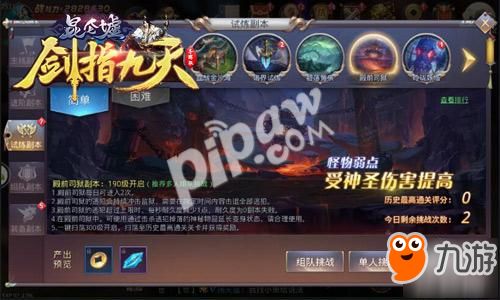 唯美游戏盘点：热门排行揭晓，十大精品推荐必玩