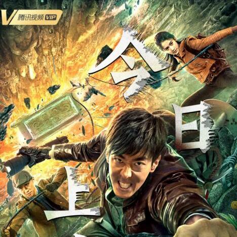 热门寻宝游戏盘点：下载量飙升的宝藏秘境推荐