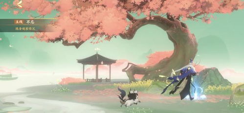 十大国风佳作盘点：领略国风魅力，必玩游戏推荐精选