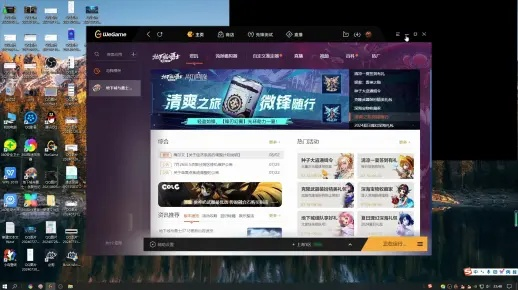 DNF进不去黑屏闪退？2026最新修复方案，3分钟解决启动难题